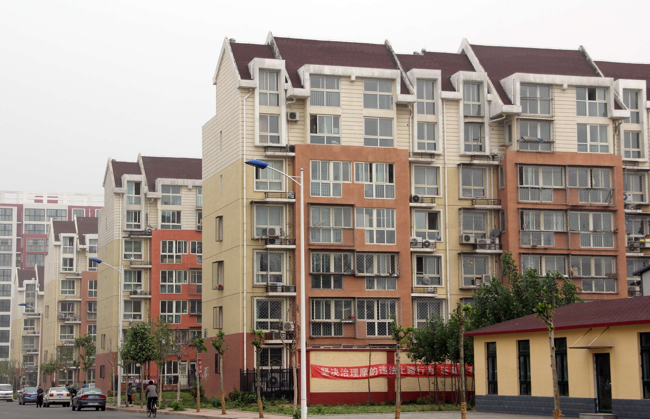 北京順義新港家園